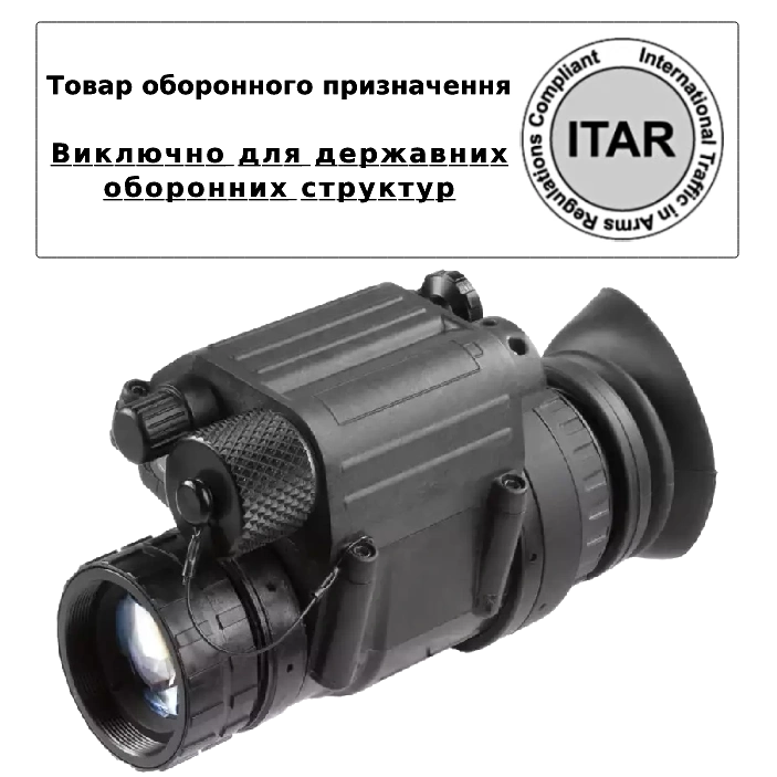 Монокуляр ночного видения (товар оборонного назначения itar) agm agm pvs-14 3aw1